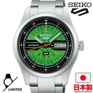 🇯🇵日本製 SEIKO 5 SPORTS x huf SKX Field series SBSA323 日本版 JDM 綠 世界限定7,000本 日本国内限定1,000本  精工男裝手錶 SEIKO 
