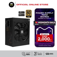 Thermalright SFX Power Supply 750W 80 Plus Gold Embossed Full Modular (TGFX 750) ประกัน 5 ปี