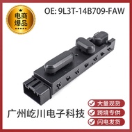 9L3T-14B709-FAW Compatible with Ford Car Accessories Left-Hand Drive Seat Switch Electric Seat Adjus