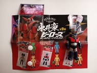KENELEPHANT 永井豪英雄 鐵甲萬能俠 (魔神Z Mazinger Z) 扭蛋 吊飾 一隻 原色 Nagai Gō Heroes Ball Chain Mascot Figures 已開 但全
