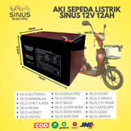 aki sepeda listrik selis Butterfly 12v 12ah VRLA 6dzf12 baterai