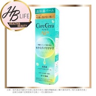 樂敦 - Care Cera AP 高保濕屏障守護面霜 24g (平行進口 5220)
