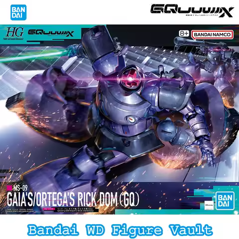 Bandai Officially Licensed GQuuuuuuX HG 1/144 MS-09 Rick Dom Gaia / Ortega (GQ) Premium Collectible 