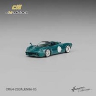 CM MODEL Pagani Huayra Codlunga