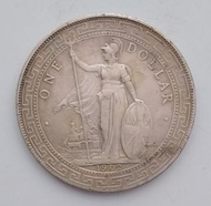 1902年英屬海峽殖民地壹圓(俗稱「港光」或「站洋」)流通銀幣-印度孟買鑄造