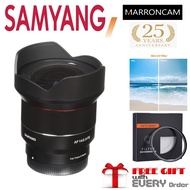 Samyang AF 14mm f/2.8 FE Lens for Sony E