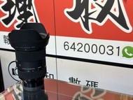 完美無瑕！Sigma 24-70MM F2.8 for sony FE mount