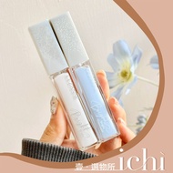ichi ️ Japan Cezanne Concealer Blue Brightening Liquid Facial White