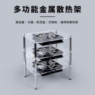 Penghala Penyejuk Modem WIFI Pangkalan Penyejukan Jalur Lebar 5V Pendirian USB Rak Peletakan Akrilik