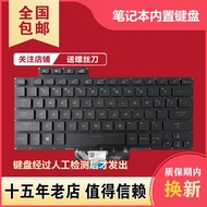 Suitable for Asus Players Country Phantom 14 GA401 ga401u ga401m GA401Q ga401i Keyboard