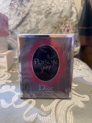 Dior Poison Girl 淡香水 100ml