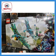 Lego Avatar 75572 Jake and Neytiris First Banshee Flight (2022)