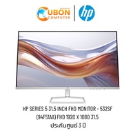 HP MONITOR (จอมอนิเตอร์) SERIES 5 532SF 31.5" IPS 100Hz FHD ประกันศูนย์ 3 ปี