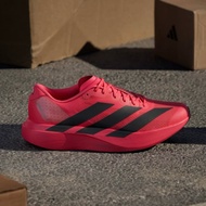 Adidas Adizero Evo SL Running Shoes - "Lucid Red Black" JS4492