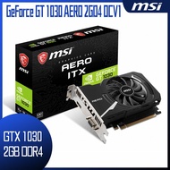 【618回饋10%】【MSI 微星】GeForce GT 1030 AERO 2GD4 OCV1 顯示卡