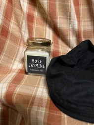 Musk Jasmine Fragrance GEL(附送賊仔帽）