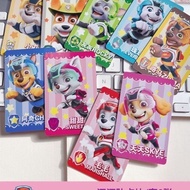 Paw Patrol makes great contributions to peripheral children's toys Paw Patrol card card PVC double-s汪汪队立大功周边儿童玩具汪汪队卡片卡牌PVC双面卡片奖励硬卡LF5.6