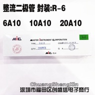 6A10/10A10/20A10 Direct Insert Rectifier Diode High Power Large Chip Encapsulation R-6 1000V 8R2C