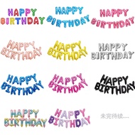 Happy Birthday Balloon Letters Aluminum Film Balloon Birthday Balloon Birthday Balloon Package Happy