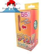[Direct from Japan]
Toho Kousan 55mm Ping Pong Balls, 2-Pack, 55-60347, Orange