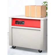 Strapping Machine PP PE Strapping Band