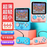 G7 Macaron Handheld Game Console 12cm Large Screen 666 Game Two-Player Soul Fighting Ultra-Thin Port