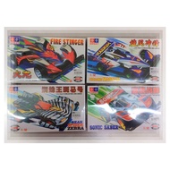 Gokey 1:32 Cowled Mini 4wd Series DIY Car (Free Batteries)