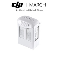 DJI Phantom 4 Series Intelligent Flight Battery