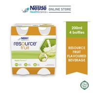 ❇Resource Fruit (4s x 200ml) - Apple Flavour♂