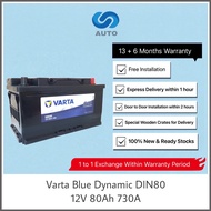 Varta DIN80 Blue Dynamic Car Battery [UP TO 13 MONTHS WARRANTY!!!] (MADE IN KOREA)[Free Installation]