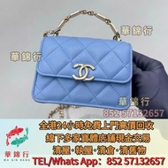 収 Chanel香奈兒22SS春夏Kelly 琺瑯手柄mini，名牌手袋，包包，單肩包，錢包，CHANEL香奈兒，HERMES愛瑪仕，LV路易威登，Dior迪奧，Gucci古馳，BottegaVene