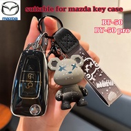 ปลอกกุญแจรถ mazda ปลอกกุญแจ BT-50 BT-50 pro  เคสกุญแจ bt-50  ของแต่ง mazda  พวงกุญแจ mazda