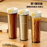 Others - 麵條收納盒 | 五穀雜糧罐 廚房掛麵收納筒 食品級塑膠儲物罐 意麵密封盒-白色麵條罐