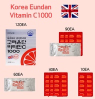 Korea Eundan Vitamin C 1000mg x 10/30/60/90/120 Tablets Easy Health Functional Foods