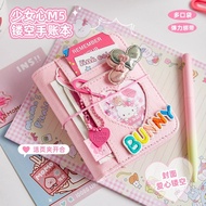 M5 Notebook with Heart-shaped Pink Jean Cover – DIY Mini Planner, Cute Planner Notes