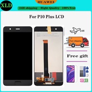 Suitable for Huawei P10 Plus material LCD touch assembly