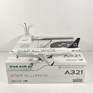 JC Wings XX20204 1: 200 EVA Air A321 B-16206 Alloy Airplane Model