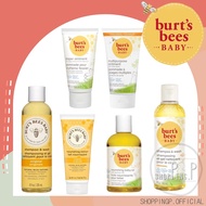 ✳️[แท้ 100%/พร้อมส่ง]✳️ Burt's Bees baby / Body Oil / Belly Butter / Multipurpose Ointment
