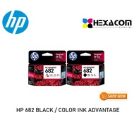 HP 682 BLACK / COLOR INK CARTRIDGES [ 100% ORIGINAL ] HP DESKJET 2336/2777/2776/2779/4100/4177