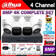 DAHUA 4K 8MP Full Set DIY 🌟4 CHANNEL🌟 Audio CCTV 4CH Ultra HD 2160P DVR CAMERA HARDDISC CABLE CONNEC