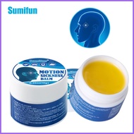 Sumifun AliExpress Cross-border Motion Sickness Cream Outdoor Sober Refreshing Bottle 24g K20021