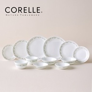 [MH공식] CORELLE 코렐 라벤더리스 2인 12P 세트 접시 공기 대접 혼수 홈세트