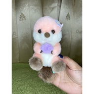 Otter Amuse Original keychain