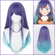Oshi no Ko: Akane Kurokawa Dark Blue LONG hair Their Idol's Children Cosplay Wig
