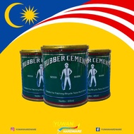 Gam Cap Senapang / Rubber Cement Patching Bicycle Tube Good Mark