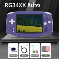 Anbernic RG34XXคอนโซลเกมมือถือ3.4นิ้วIPS 720*480หน้าจอระบบLinux HDMI 3500 MAhคอนโซลวิดีโอเกม