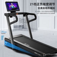 DeliverylEasy Running Marathon Treadmill Adult Home Use Foldable Treadmill Gym Special Sports Commercial Running