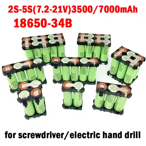18650B Battery Pack Custom Battery Welding DIY 2S1P 3S1P 3S2P 4S1P 5S1P 5S2P 3500mAh / 7000mAh Batte