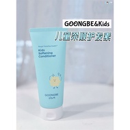 [SOSO Global] GOONG BE GOONG BE Children's Silicone-Free Conditioner Shampoo Body Wash Wash Care Cle