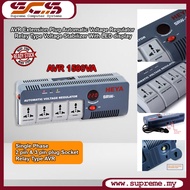 AVR Automatic Voltage Regulator Extension Plug : Voltage Stabilizer Power 1500VA with LED display (P